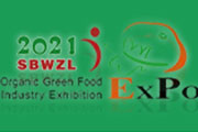 2021第25届中国国际有机绿色食品食材（北京）展览会